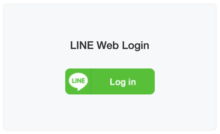 line官网下载 Win11 适配版