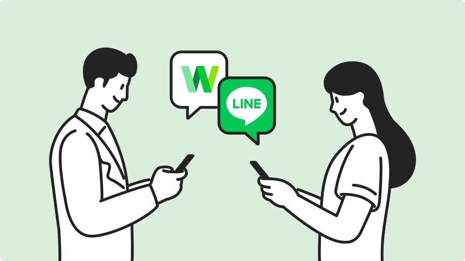 Line关网路已读设置 - 保护隐私
